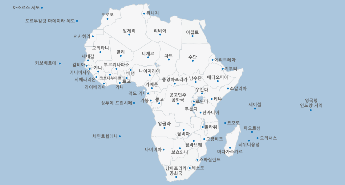 아프리카지도