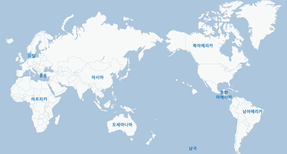 세계지도